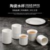 Taza de té cerámica blanco puro taza de agua servicio de mesa de hotel casa de té para el desayuno restaurante mesa de hotel taza engrosada resistente al calor