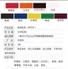 Corante alimentar Tianfuyuan amarelo limão amarelo pôr do sol azul carmim preto verde fruta roxo uva marrom chocolate
