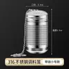 Fuga de té acero inoxidable 304 grado alimenticio artefacto para hacer té pantalla de aislamiento de té filtro ultrafino recipiente para té separador de agua de té