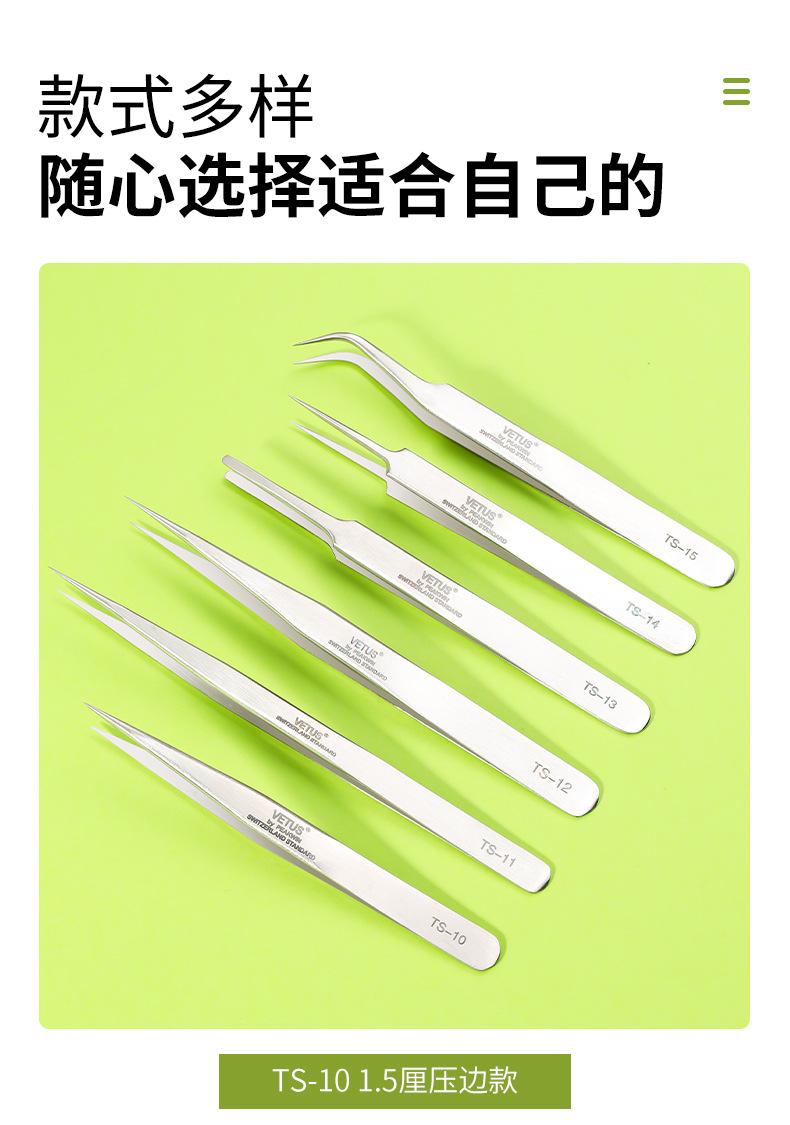详情_07