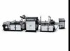 Máquina cortadora transversal de tela no tejida tipo 1400 de fábrica cortadora de tela no tejida máquina cortadora transversal de bolsas película de plástico