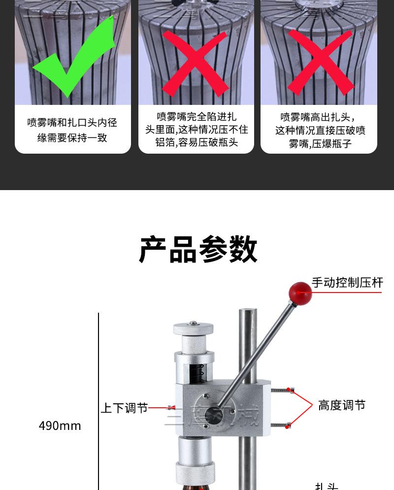 详情页_09.jpg