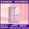 Spray de Perfume para Cabello Violeta Transfronterizo 50ml Perfume para Cabello Violeta Transparente