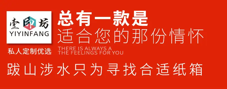 详情页g_01.jpg
