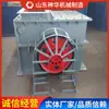 Parámetros Estructurales de Trituradora de Martillos Anulares Pch1010 en Stock Pch1010 Trituradora de Martillos Anulares