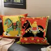Cojín Decorativo Festivo Rojo para Sofá para el Año del Caballo, Decoración de Año Nuevo con un Toque de Lujo, Cojín de Dormitorio, Cojín para el Respaldo, Cojín Lumbar con Relleno