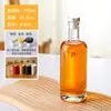 Botella de Vodka de 500ml, Botella Transparente de Vidrio para Vino de Frutas, Botella Sellada para Vino de Hielo, Botella para Licor Casero, Botella de Vino Vacía