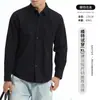 Nueva Camisa de Hombre para Otoño con Cuello Camisero de Manga Larga para Hombre Top Versátil Casual de Algodón Puro Chaqueta para Hombre