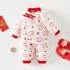 Ropa de bebé ropa de invierno ropa de recién nacido niños y niñas mameluco de bebé un mes de edad cien días acolchada gruesa cálida ropa de felicitación de año nuevo