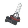 Comercio Exterior Más Vendido Lámpara Halógena H1H3 Ojo de Águila 12V24V Lámpara de Coche de Alta Calidad Luz Alta y Baja Venta Directa de Fábrica