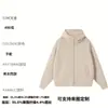 Sudadera con capucha y cremallera gruesa de 400 g para Otoño/Invierno para jóvenes, estilo callejero, mezcla de algodón, corte holgado, unisex, chaqueta para pareja