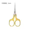 Corte de flor de ciruelo retro corte a punto de cruz hilo corte de bolsita de té corte para oficina en casa
