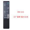 Adecuado para control remoto de TV inteligente/altavoz/DVD Sony HD 4K exportación inglés comercio exterior en stock venta caliente