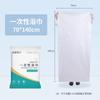 Toallas de Baño Desechables, Toallas de Viaje, Empaquetadas Individualmente, Ampliadas y Engrosadas, Toallas de Baño Portátiles, Set de Hotel, Venta al por Mayor por Fabricante