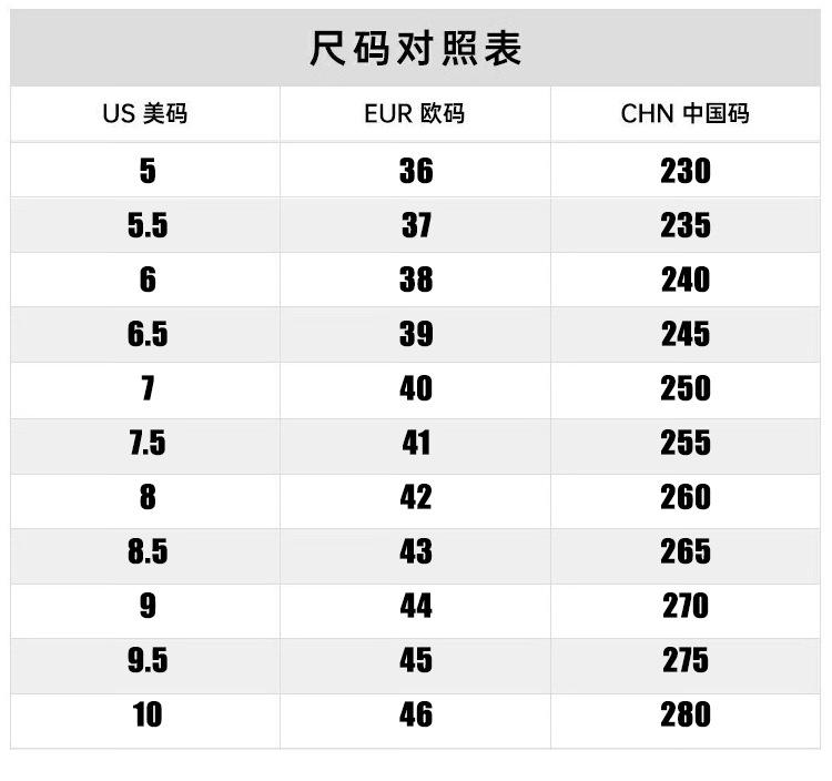 挺固牛扒皮牛筋底详情_06.jpg