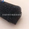 Suministro de Fabricantes Grandes Cantidades de Producción y Venta al por Mayor de Hojas de Filtro de Algodón para Chorro de Tratamiento de Aguas Residuales Esponja de Poliuretano de Poros Abiertos para Chorro