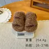 Pantuflas de Algodón con Suela Gruesa para Niños 2026 Nuevo Llegado de Invierno Más Terciopelo Cálido Antideslizantes Unisex para Bebé con una Correa Pantuflas de Piel