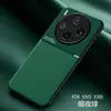 Adecuado para funda de teléfono móvil Vivox300 Iqoo15 Succión magnética para coche Agujero fino Funda blanda V60Lite Cubierta protectora anticaída S60