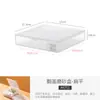 Caixa de Armazenamento Fosca Estilo Japonês, Caixa Organizadora de Cartas, Caixa Pequena de Armazenamento para Gaveta, Cesta Transparente de Armazenamento para Cosméticos, Caixa Plástica