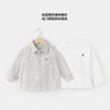 Conjunto de Otoño Estilo Europeo para Niños, Camisa para Bebé, Camiseta de Manga Larga, Ropa Infantil, Camisa para Niños, Estilos de Primavera y Otoño