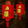 Festival do Meio do Outono Dia Nacional flor lanterna vestido decoração criativa 11 layout de shopping pingente fabricantes de lanternas atacado