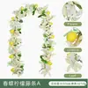 Decoração de Parede Vinha de Limão Plantas Verdes Densas Trepadeiras de Parede Arranjo de Atmosfera Flores Artificiais Loja de Frutas Enfeites Pendurados