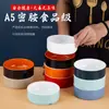 Tigela de melamina para cozinhar arroz no vapor, tigela pequena para pratos, tigela de imitação de porcelana para restaurante Liuyang de cozimento a vapor, tigela para ovo no vapor e vegetais, tigela de plástico para fast food comercial