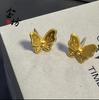 Jindian Serie Festival de la Luna Flor Same Sha Jin Aretes Mariposa de Ensueño Diarios Combinan con Todo Regalos de Alta Gama para Novia