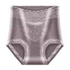# 2548 # Panties sin costuras de tiro alto con control de abdomen, tacto nude, encaje, estilo chino, ropa interior levanta glúteos para mujer, entrepierna antibacteriana de seda de morera 10A