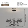 Lustre para Sala de Estar Minimalista Italiano Arte Criativa Anel Lâmpada Atmosférica Preta Vidro de Alto Padrão Feijão Mágico Lâmpada de Hall