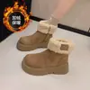 Botas de Nieve Forradas de Piel 2026 Estilo Coreano de Moda para Mujer Venta Caliente de Invierno Botines Cortos con Felpa Suela Gruesa Botas de Algodón Ligeras
