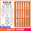 Aleación de Aluminio Riel Colgante sin Perforaciones Divisor de Puerta Corredera Puerta Plegable Estilo Chino Cocina Baño Balcón Transfronterizo Doble Capa