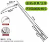 Nueva hoz de acero inoxidable para cebollín, especializada para agricultores, hoz pequeña tradicional para cebollín, ultrarrápida