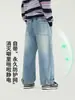 Novedades para otoño 2026: Jeans para niños de moda retro americana, corte recto, pantalones vaqueros casuales y cómodos para niños