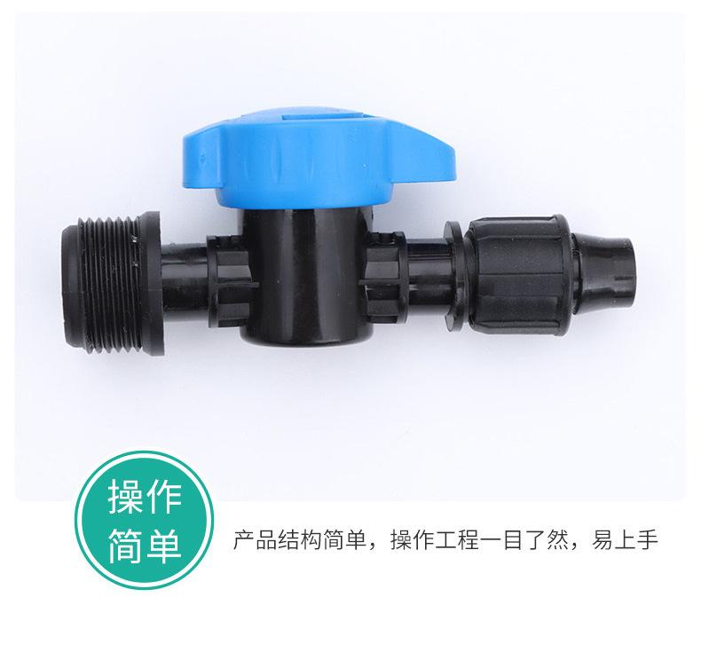 锁母外丝阀_10.jpg?x-oss-process=image/format,png