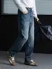 Jeans casual vintage azul estilo americano para homens, textura leve de negócios, adequado para ir ao trabalho, perna reta, ligeiramente largo, amigo da pele, com bom caimento.