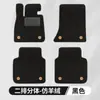 Adequado para Geely Emgrand GS Binyue GL Boyue Vision XingyueL (Monjaro) Tapete de carro totalmente fechado em TPE Xingrui Binrui