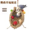Juguete para Loro Túnel de Paja Hecho a Mano Fénix Negro Peonía Juguete para Pájaro Material Natural Juego Alivio Molienda de Pico Columpio para Pájaro
