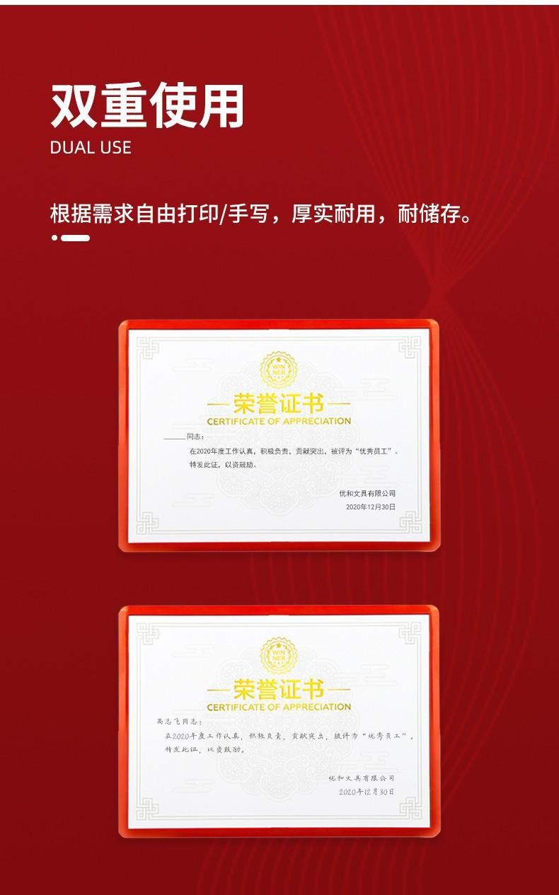 详情9.jpg