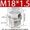Tapón Externo Hexagonal con Cabeza de Brida de Acero Inoxidable 304 Tapón de Aceite Tapón de Tubería Tornillo Tapón 1/2 pulgada 2 3 4 Rosca M8 Tubería