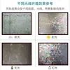 Película Electrostática de Vidrio Colorida Láser 3D Arcoíris Efecto de Luz Deslumbrante Pegamento Libre Pegatina para Ventana Venta al por Mayor de Fábrica