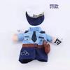 Ropa para Perro Gato Divertida Popular en Internet Spring Baga Pet Lindo Perro Oso Bago Teddy Chai