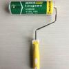 Cepillo de rodillo de fibra de pelo de 9 pulgadas 8859 sin ángulo muerto, cepillo de rodillo para pintura de látex para paredes interiores y exteriores, suministro directo de fábrica