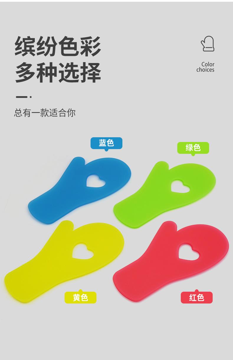 详情页_07.jpg