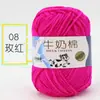 Hilo de algodón de leche de 5 cabos para bolsos de ganchillo para bebé, hilo de grosor medio para tejer a mano, hilo para amigurumi, hecho a mano para DIY, venta al por mayor desde el fabricante