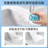 Artículo Popular de Tiktok Herramienta de Limpieza para Lavabo de Encimera de Baño Tina Azulejo Lavabo Lavamanos Cepillo de Baño