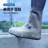 Cubrezapatos a prueba de lluvia y nieve para hombres y mujeres, impermeable, grueso, antideslizante, con agarre, suela resistente al desgaste, cubrezapatos impermeable para día lluvioso