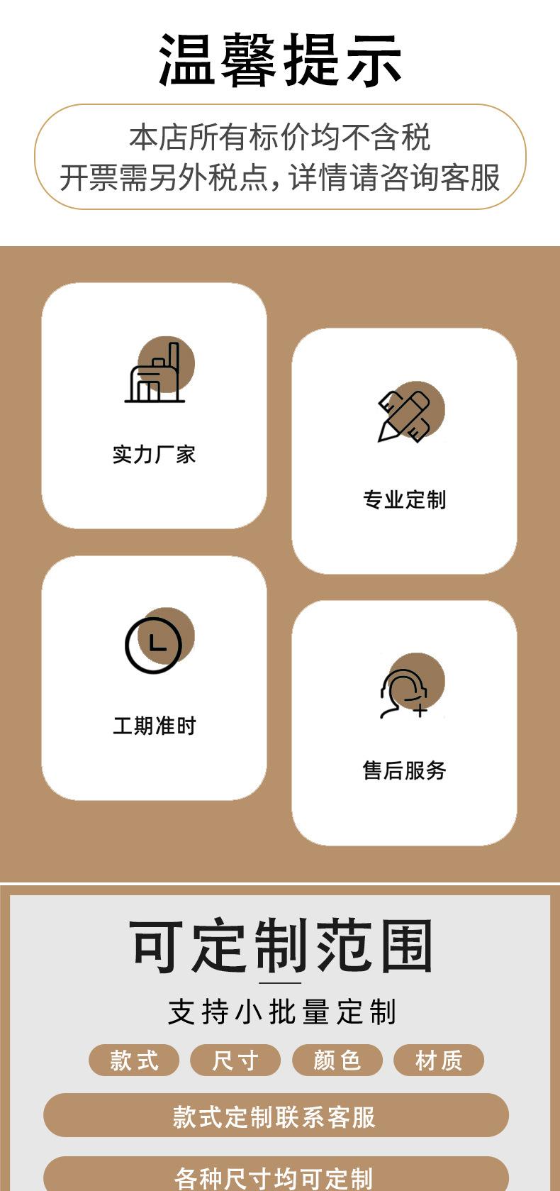 详情_01.jpg