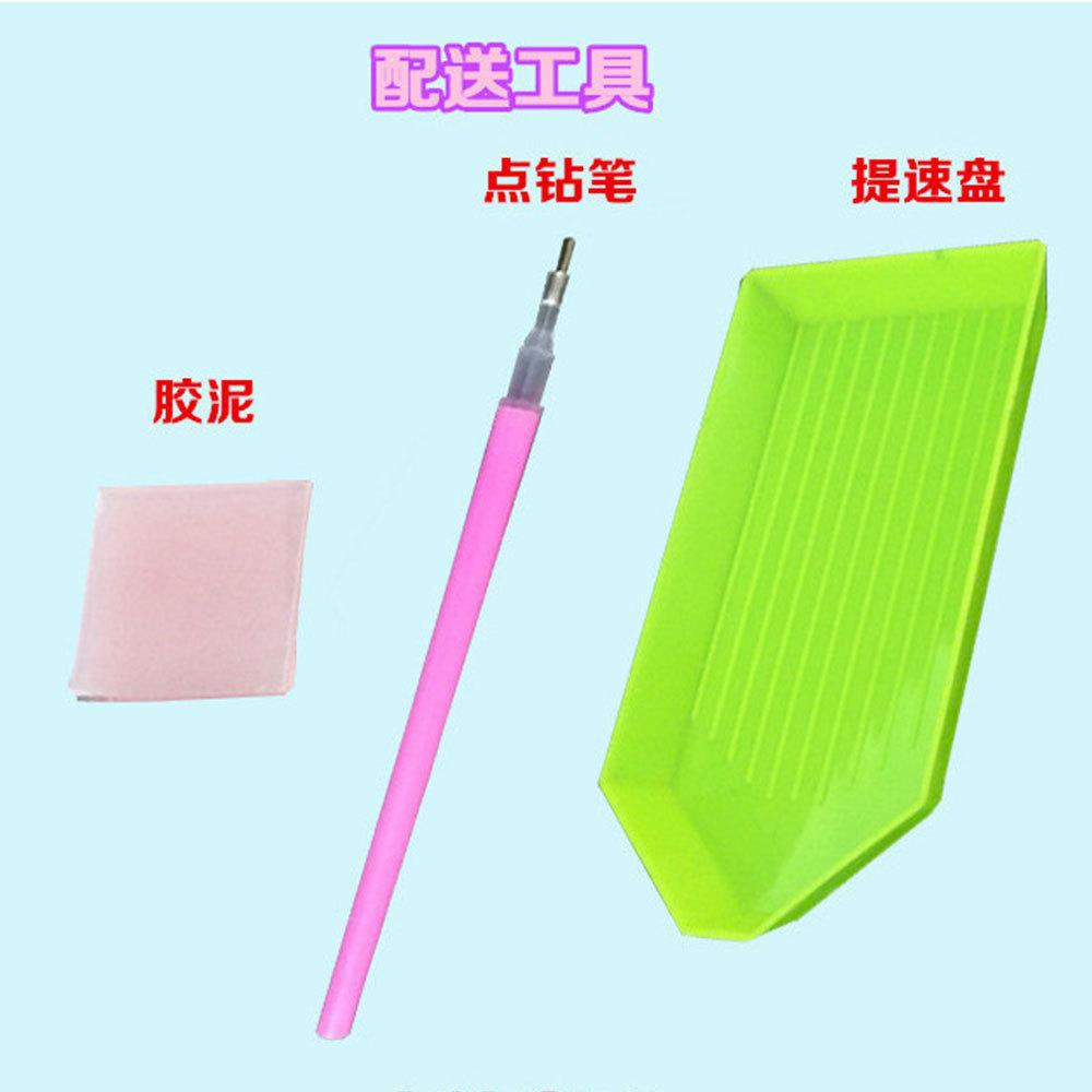 21215957037_717622138