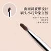 Brocha de Maquillaje Cangzhou K177 Brocha Delineadora de Ojos de Doble Punta Brocha para Cejas Hoz hacia abajo Brocha para Gusano de Seda Acostado Detalles de Hoja Biselada Un Paquete